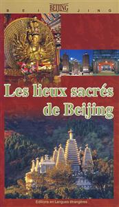Les lieux sacres de Beijing-