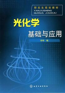 ⻯WAc