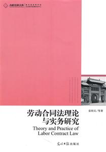 ڄӺͬՓc(sh)(w)о