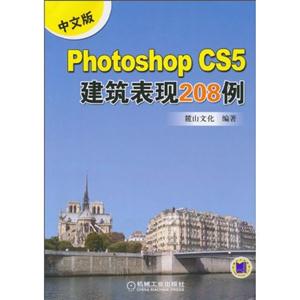 photoshop  cs5208(3DVD)C3901