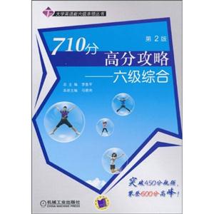 (j)C-710ָ߷ֹ-2
