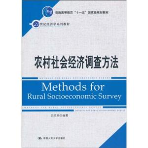r{鷽(21oWϵн̲;ʮһ塱ҼҎ̲)