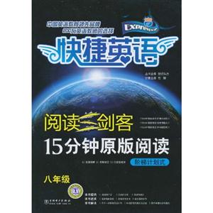 꼉-x-15ԭxAӋʽ