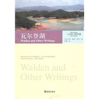 一力文库·图文经典-人性的弱点
