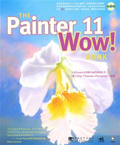 Painter 11 Wow! Book-1CD