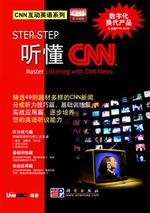STEP BY STEP CNN-DVDӹP1
