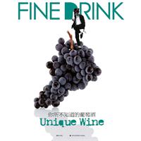 你所不知道的葡萄酒