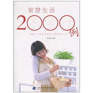 ǻ2000
