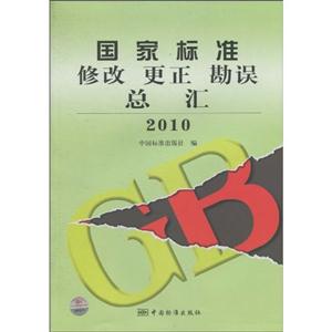 2010-Ҙ˜޸  `R