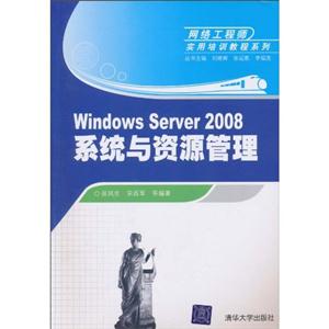 Windows Server 2008ϵycYԴ