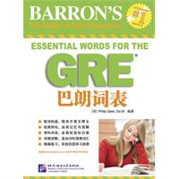 GRE~(|)