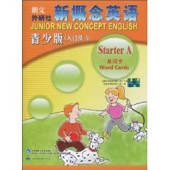 新概念英语(青少版)单词卡(入门级A)含光盘