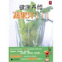 儿童手工大百科