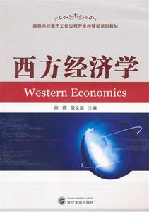 (jng)(j)W(xu)