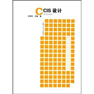 CIS