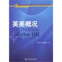英美概况:新基点(New Benchmark)全国高职高专院校商务英语系列规划教材