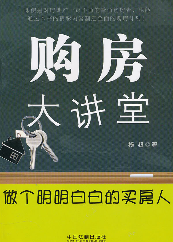 姑苏房地产资讯_姑苏房地产讯息-姑苏房宇宙