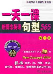 һһn¸ӢZ365-