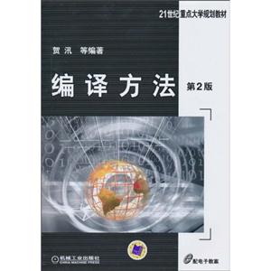 g-2