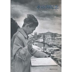 永远的纪念-追忆吴冠中先生