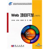 WebĿ_l-(.NET)