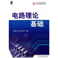 形势与政策