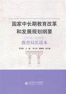 LڽĸͰlչҎVҪ(20102020)Lx