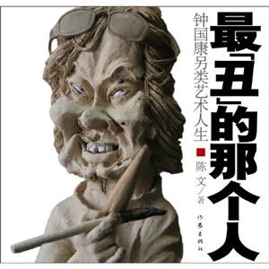 󡱵ǂ:犇ˇg