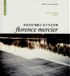 ^crg:傐˼÷ЪOӋƷ݋:florence mercier