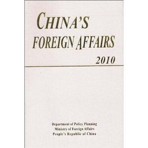 2010-CHINAS FOREIGN AFFAIRS-й⽻