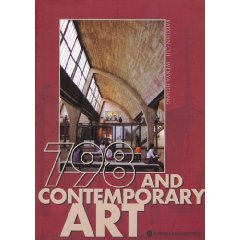 798AND CONTEMPORARY ART-(798与当代艺术)