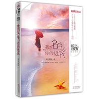 灯火阑珊处