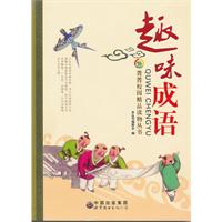 编排设计