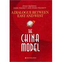 THE CHINA MODEL