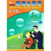 新概念英语(5A)青少版:练习册