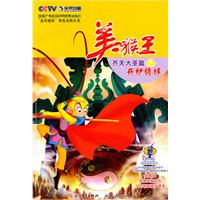 丹炉修炼