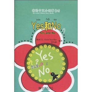 ҵС(32)YesNo(P)