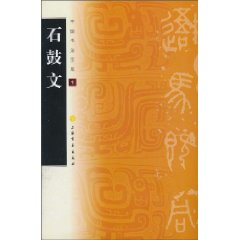 ʯ-Ї-1