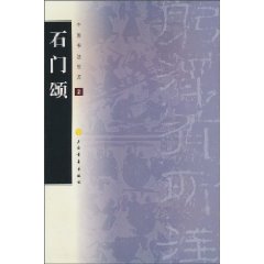 ʯT-Ї-2
