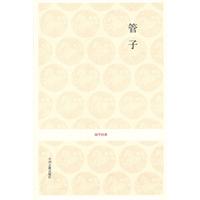 -(gu)W(xu)(jng)
