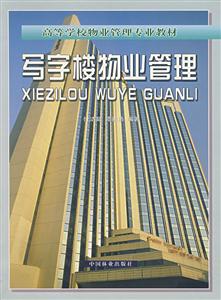 (xi)֘I(y)