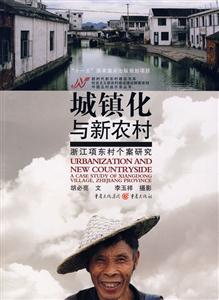 悻cr:㽭헖|傀о