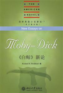 《白鲸》新论:英文版