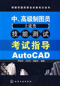 .߼ͼԱ()ܲԿָAutoCAD