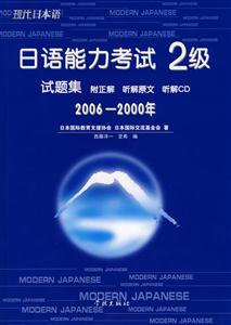 2⼯(2006-2000)CDһ