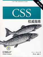 CSSָ