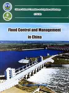 Flood Control and Management in China