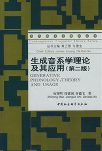 ϵWՓ䑪(yng)-(ڶ)
