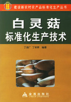 `˜ʻag