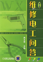 ά�޵繤�ʴ��2��